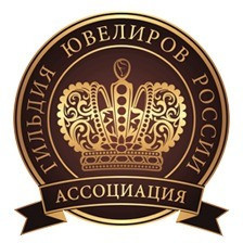 «День за днем»: текущая деятельность Ассоциации «Гильдия ювелиров России» с 20 по 23 октября