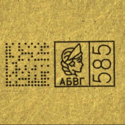 Федеральная пробирная палата в дополнение к имеющимся клеймам в ближайшее время начнет ставить компактное клеймо с именником на изделия малого размера