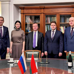 Интеграция без границ: ГИИС ДМДК и ИС «Электронный знак»