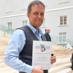 Основатель ювелирного завода GRANT Станислав Мазурчик получил награду за вклад в развитие культуры и искусства