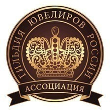 «День за днем»: текущая деятельность Ассоциации "Гильдия ювелиров России" с 27 по 31 июля