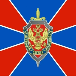 В Севастополе возбуждено уголовное дело по факту оборота ювелирных изделий без обязательной маркировки на сумму свыше 6,5 млн рублей