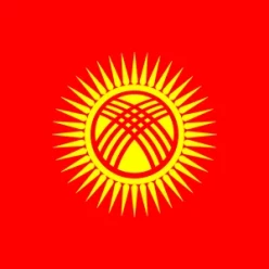 Легализация ювелирных изделий в Киргизии: 942 предпринимателя задекларировали товары на 16,8 млрд сомов