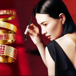 В мире. Китай подает сигналы: золотая проблема компании Chow Tai Fook